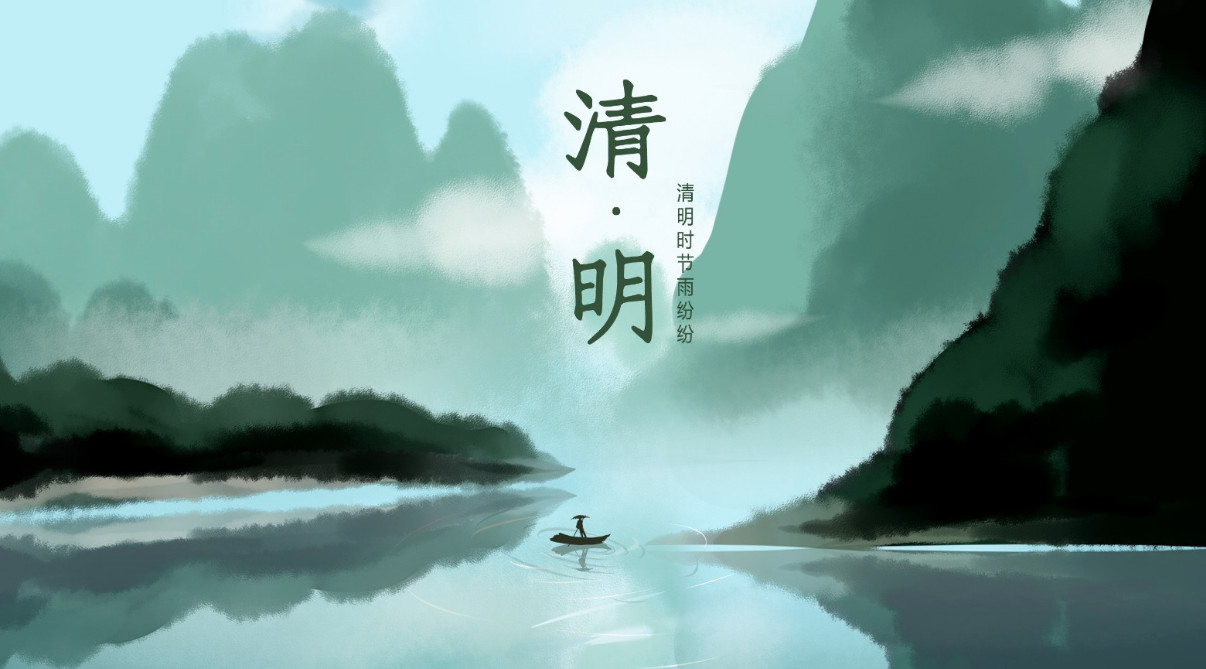 2024年清明节不在老家怎么烧纸 清明节传统习俗禁忌讲究